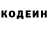 КОКАИН VHQ Joel Barreto