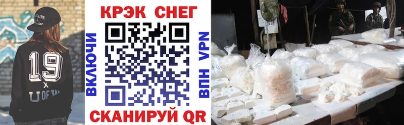 КОКАИН Боливия  Шуя 
