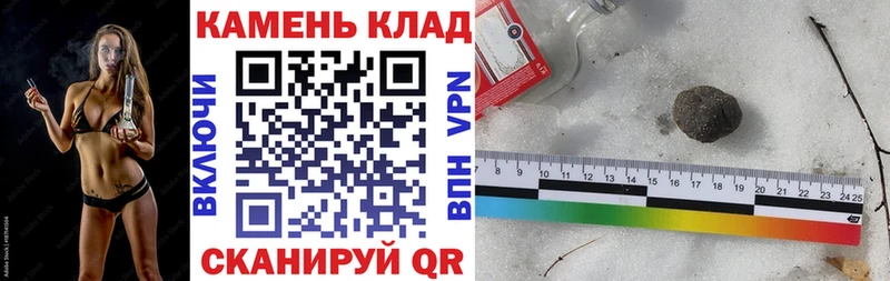 ГАШИШ VHQ  mega ссылка  Шуя  купить закладку 