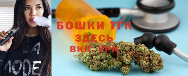 мефедрон Алзамай