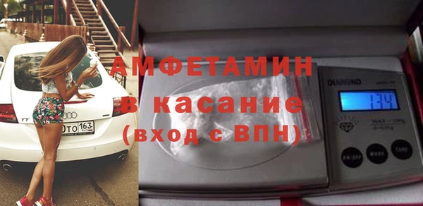 дистиллят марихуана Алексин