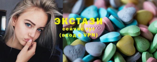 дистиллят марихуана Алексин