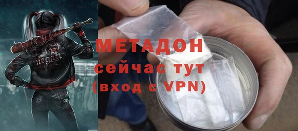 2c-b Алексеевка