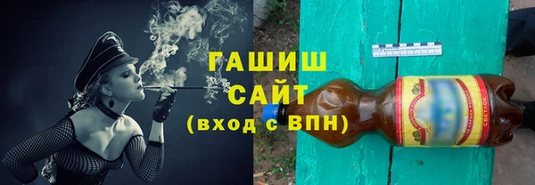 ECSTASY Магадан