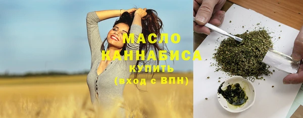 2c-b Алексеевка