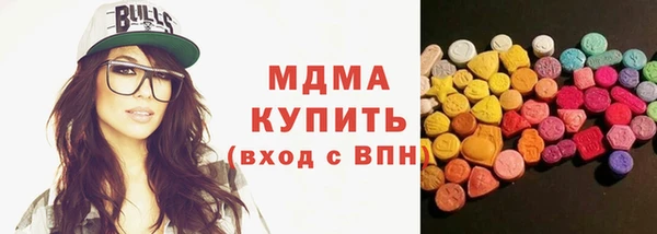 2c-b Алексеевка