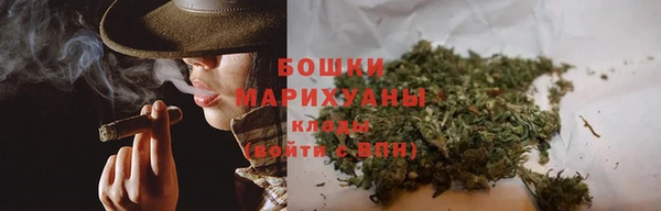 спиды Майский