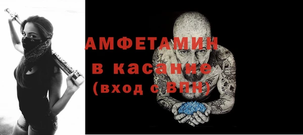 мефедрон Алзамай
