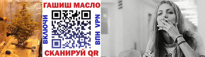 ТГК Wax  Шуя 